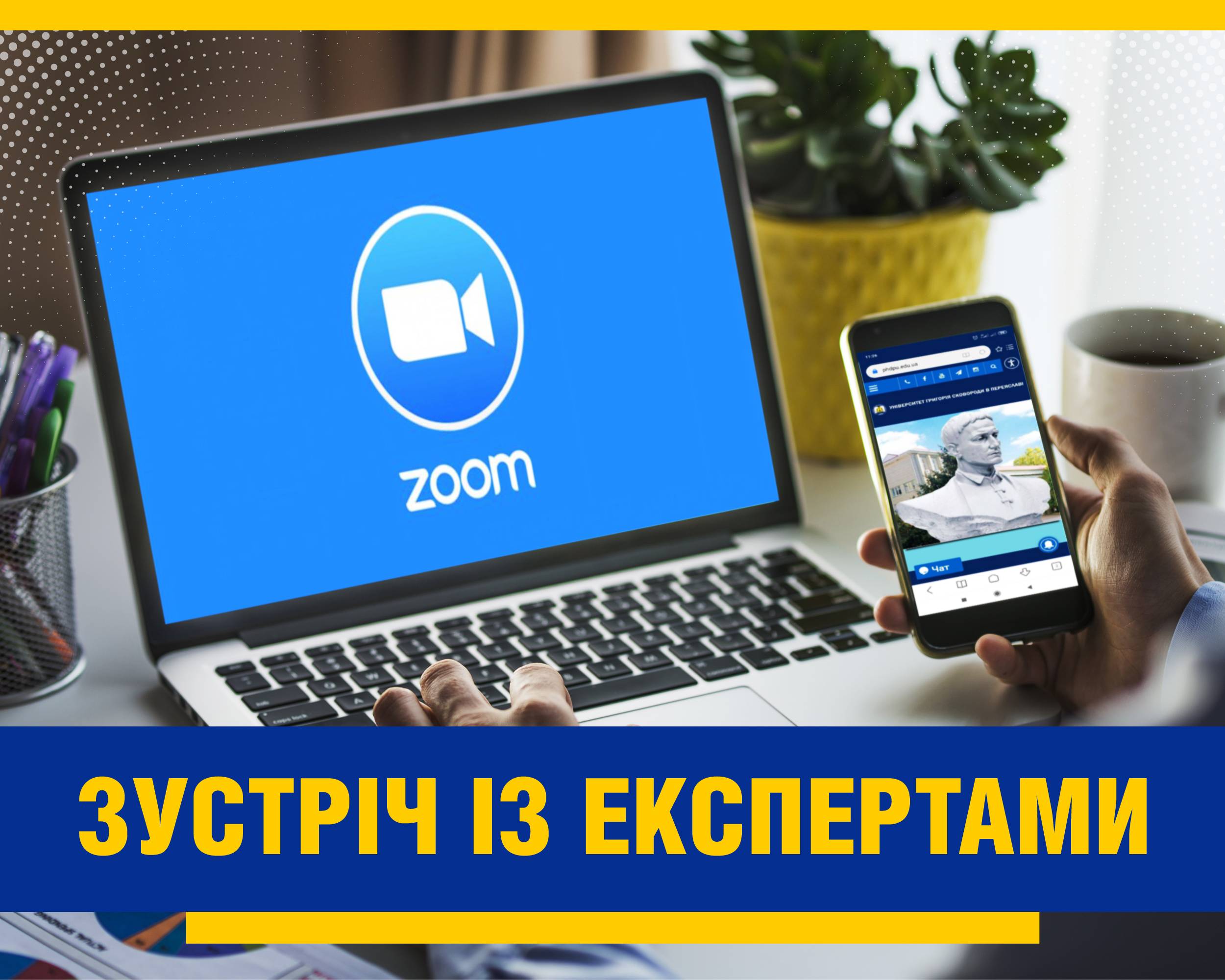 plashka-2